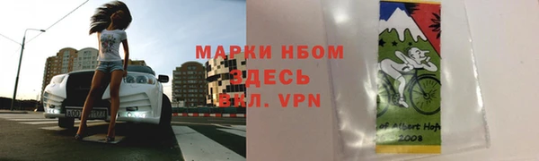 меф VHQ Балахна